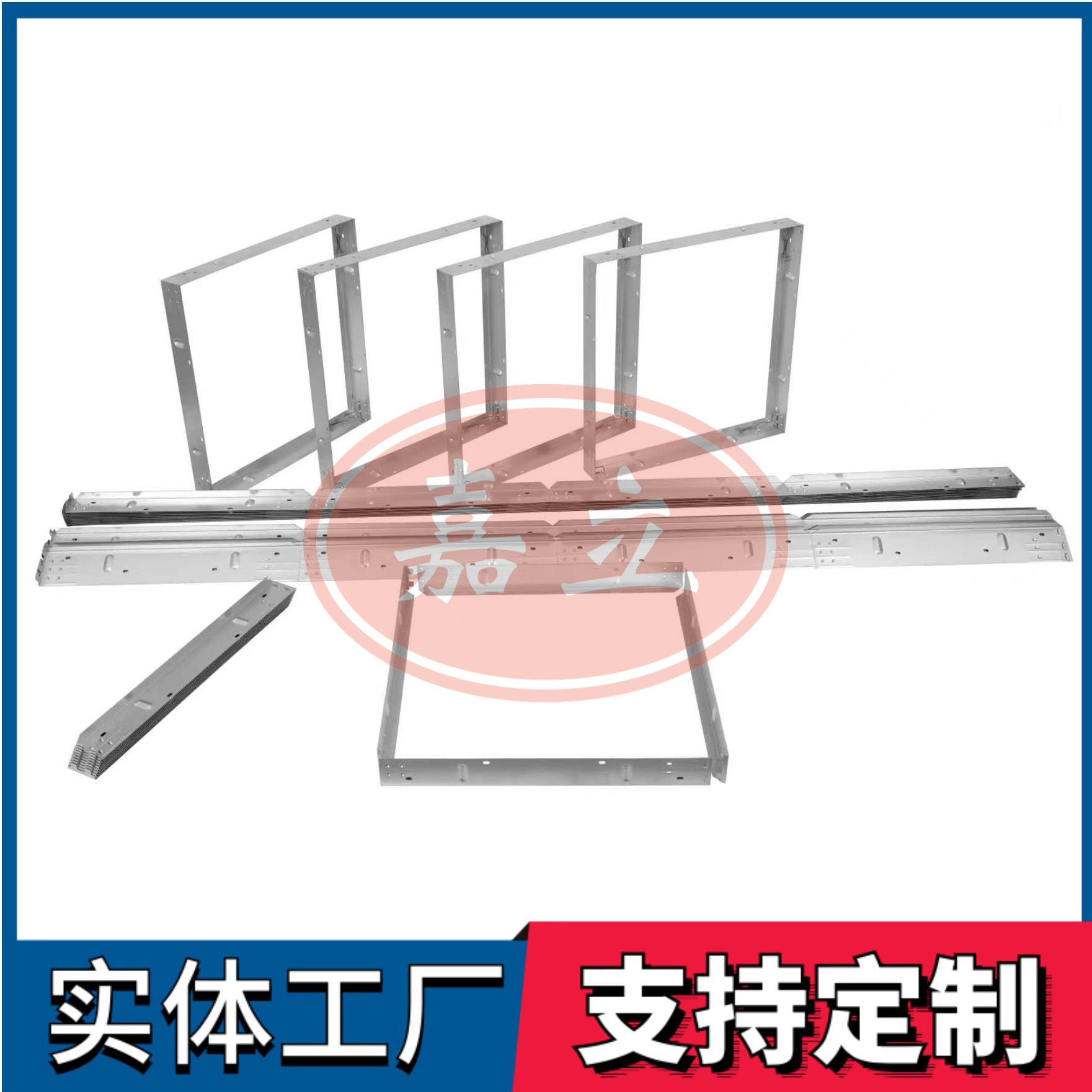 文山过滤器安装固定框架